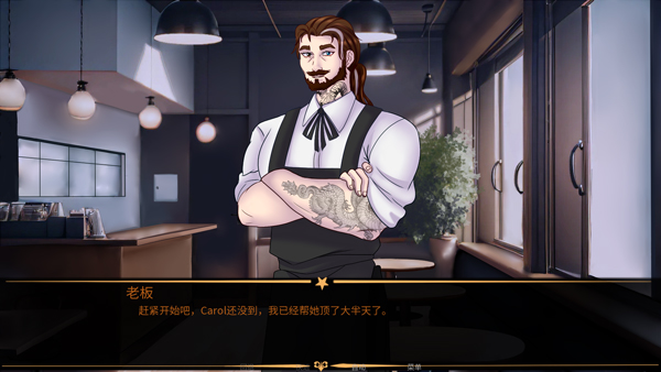 怪胎马戏团3.0