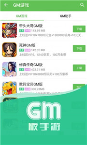 凤凰游戏平台