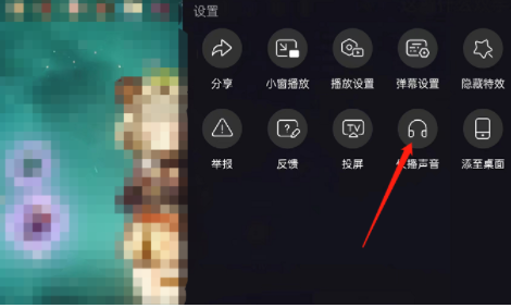 哔哩哔哩直播姬2023