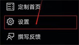 必应国际版