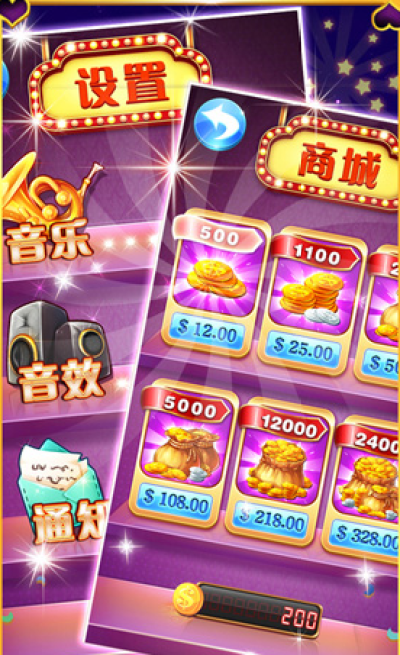 九线拉王水浒传下载