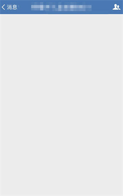 企业微信wecom