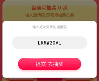 点淘