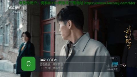 KingTV