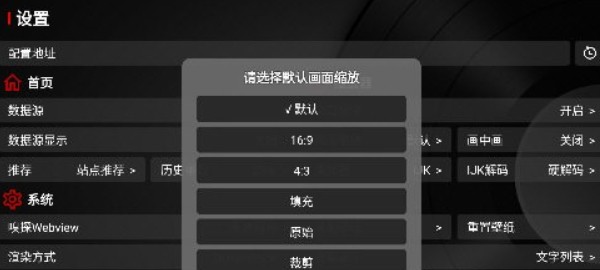 石头影视