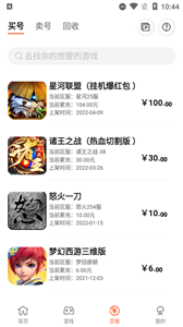闲玩游戏社区