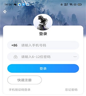 神仙代售