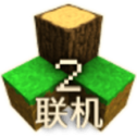生存战争2无敌版