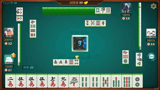 上海哈灵麻将