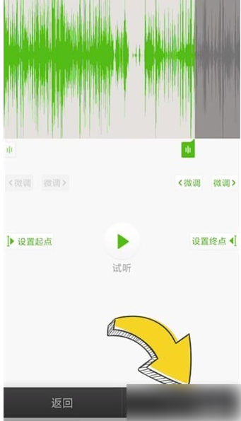 铃声多多2023