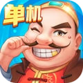 六月斗地主老版本