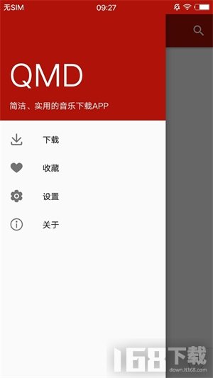 qmd音乐