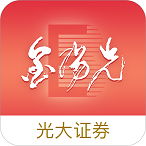 金阳光卓越版