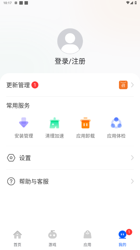 卓易市场