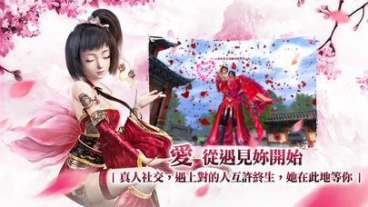 神话传奇