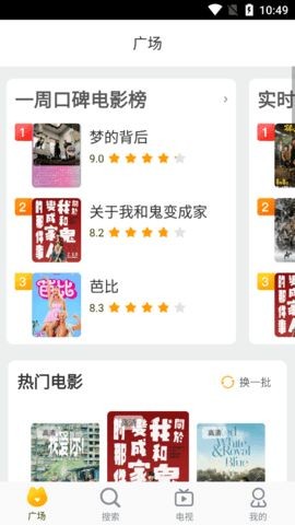 YouG视频