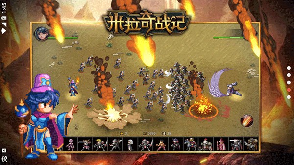 米拉奇战记破解版