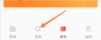 舞蹈教考通