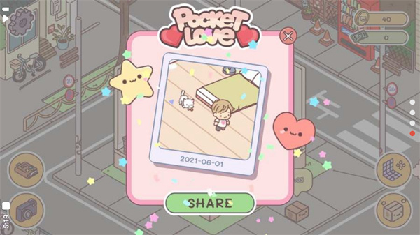 pocketlo