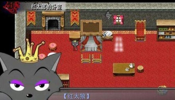 羊村大崩坏安卓版