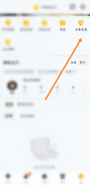 和平营地2024