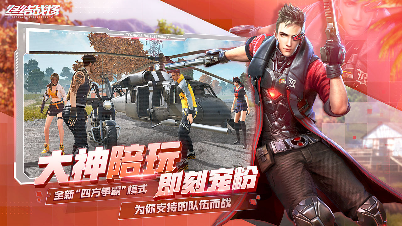 5be28a2bba7bfca5888a382d0ae1a657.jpg
