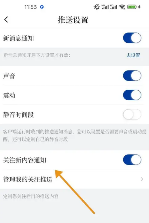 新华社
