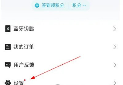 智慧云控