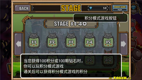 猫狗大战2(CatWar2)