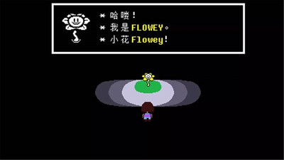 传说之下最新版(DF CONNECTED)