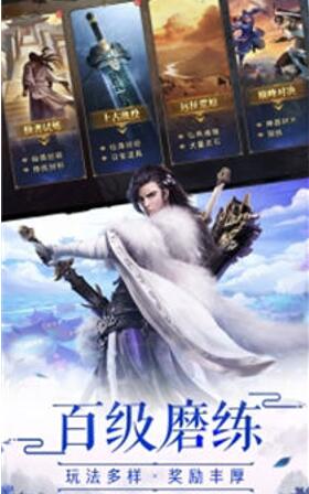 神仙带带我红包版