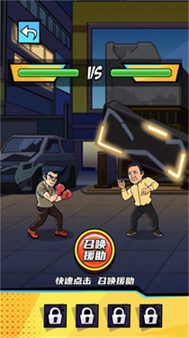 新盗墓笔记最新版