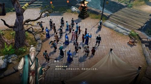 三国赵云传重制版汉化