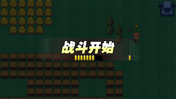 吃鸡大神官方正版