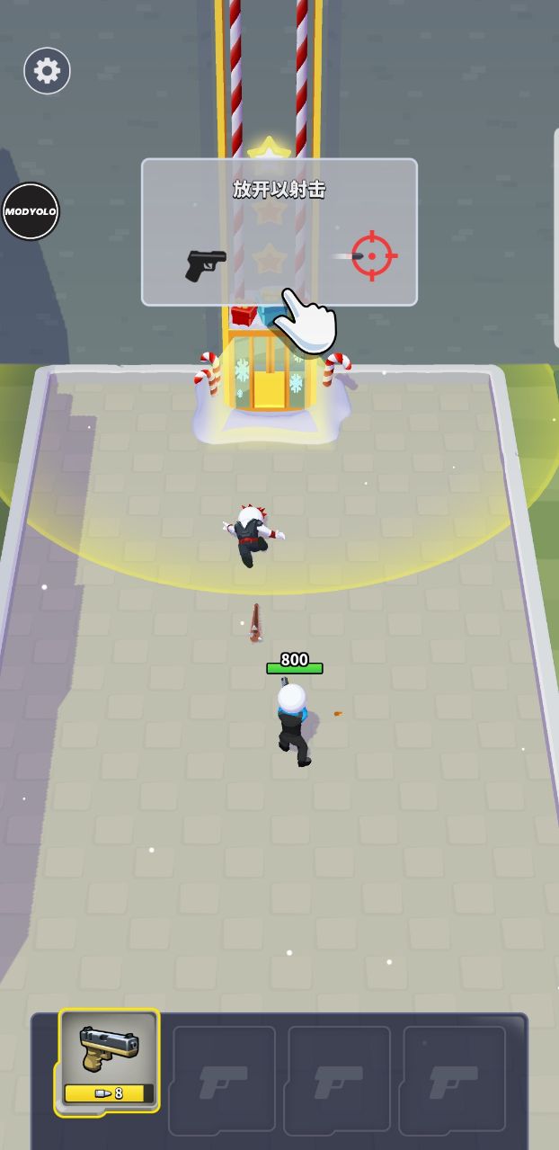 阿尔法小队内置功能菜单(Squad Alpha)