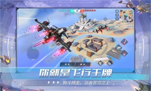 重装上阵