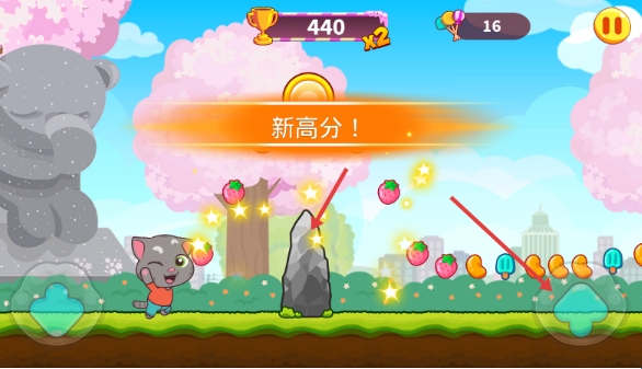 游戏攻略截图2