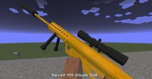 3D枪械模拟器(3D Gun Mod for MCPE)