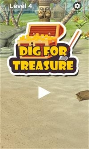 挖掘宝藏(Dig for Treasure)