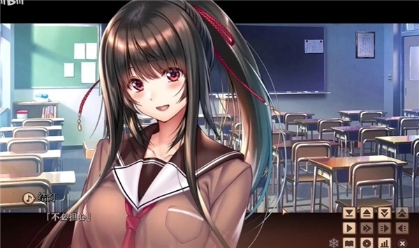 甜蜜女友2