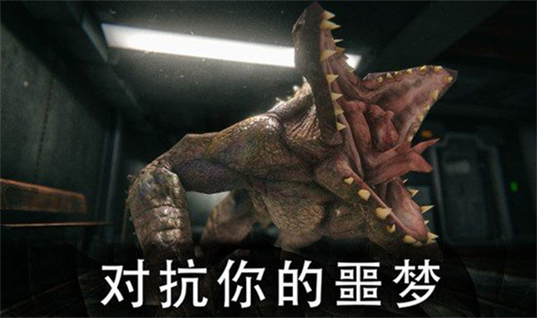 死亡公园2无限子弹无限生命