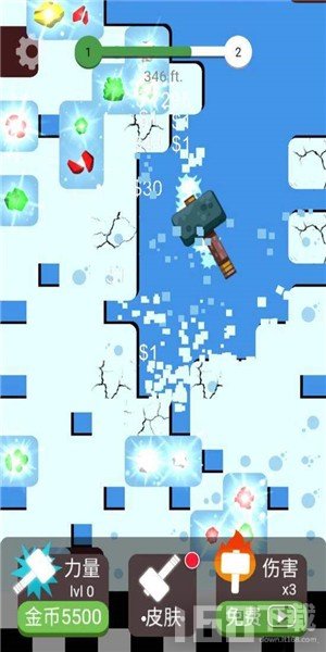 解压大锤80