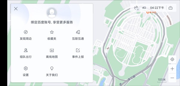 百度地图车机版
