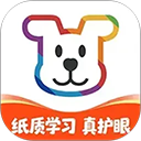 小白学习打印app