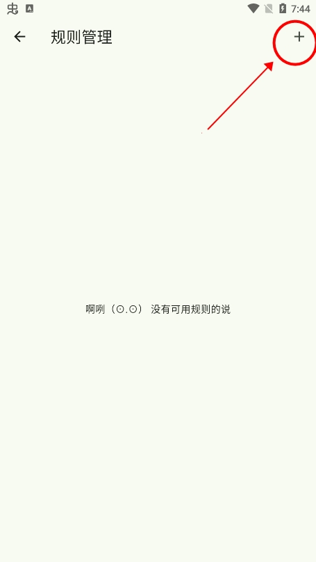 kazumi动漫