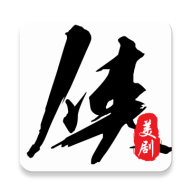 美剧侠全球版