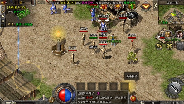 副本地图