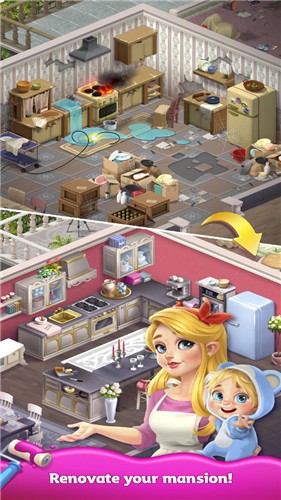 房屋装修大师(HouseReno