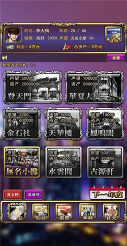 935575105095523bspr.png