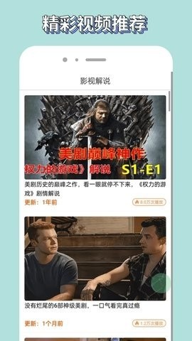 歪歪影视2024